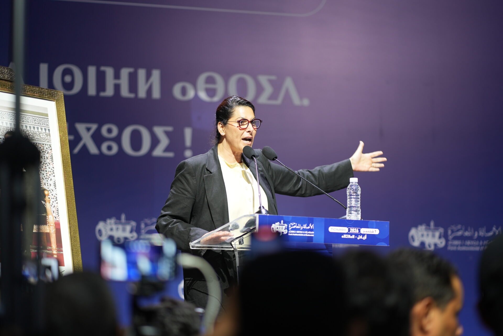 المنصوري ترد على منتقدي البام: كنا نأمل حملة شعارات وبرامج وليس حملة صراعات.. وأين كنتم في زلزال الحوز؟