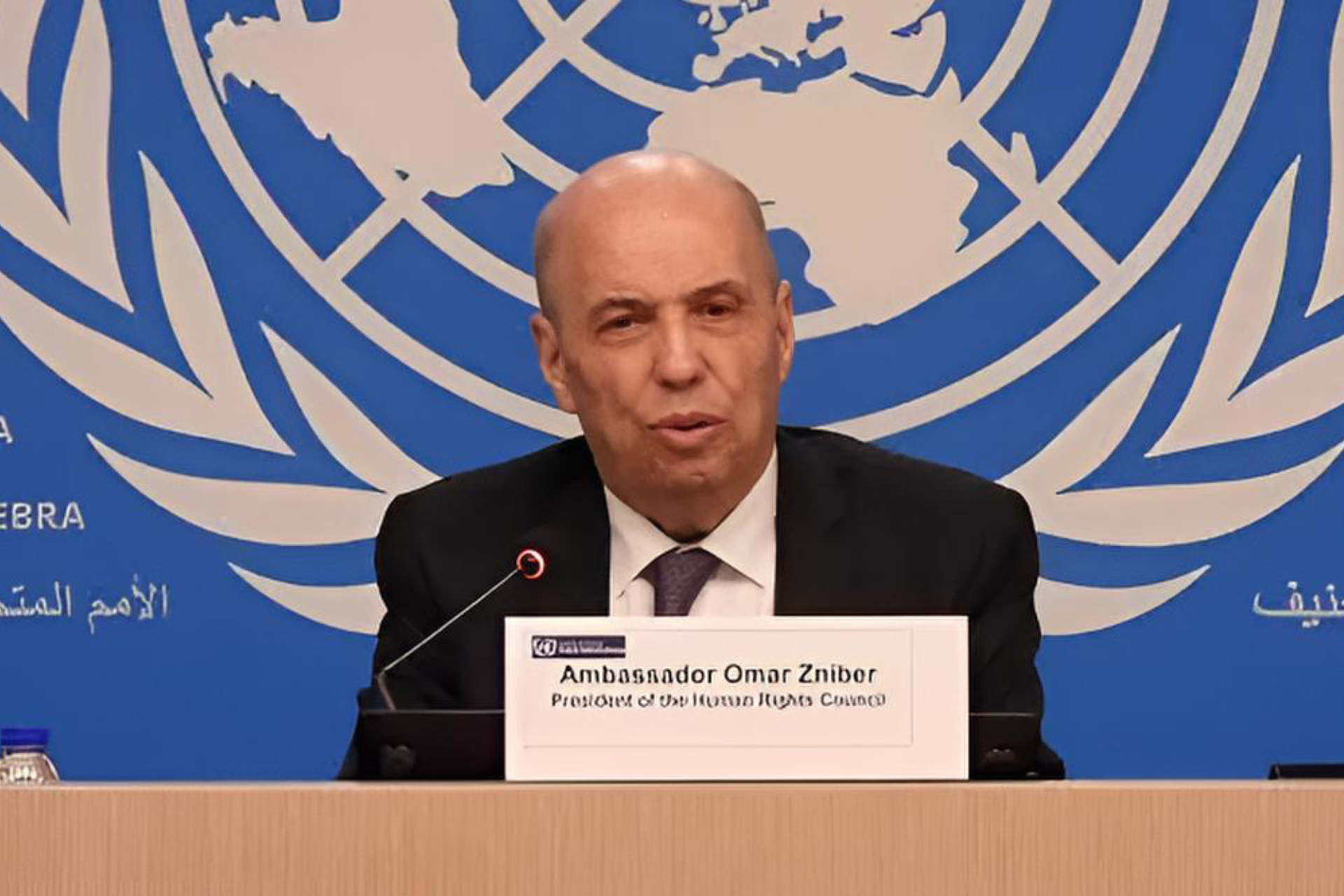 جنيف..المغرب يدعو إلى الحفاظ على مبدأ التوافق لاعتماد أول قرار لمجلس التجارة والتنمية
